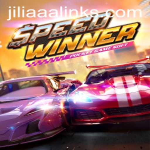 SpeedWinner: A Thrilling New Game That Combines Strategy and Speed